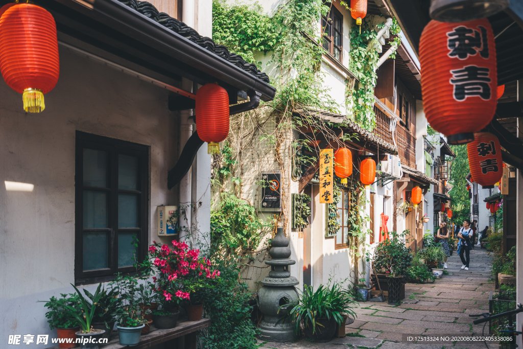 小河直街