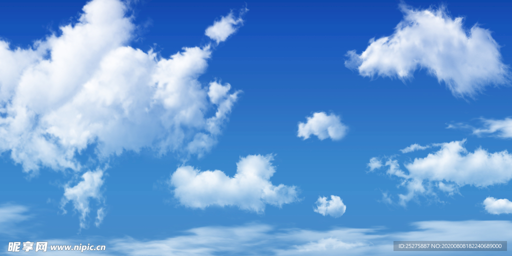 蓝天白云