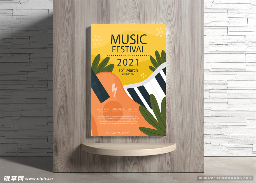 音乐海报