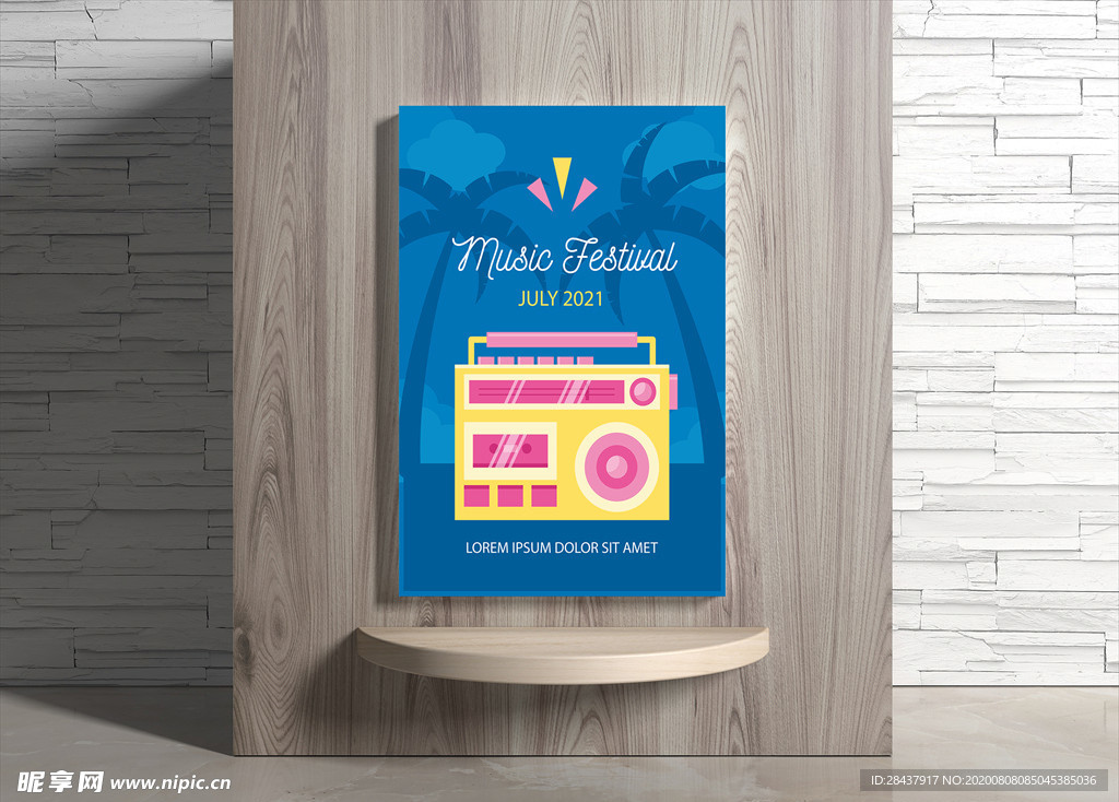 音乐海报