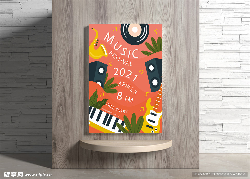 音乐海报