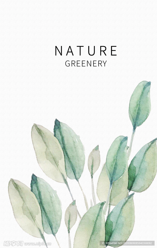 插画卡通墙贴墙画壁画背景素材