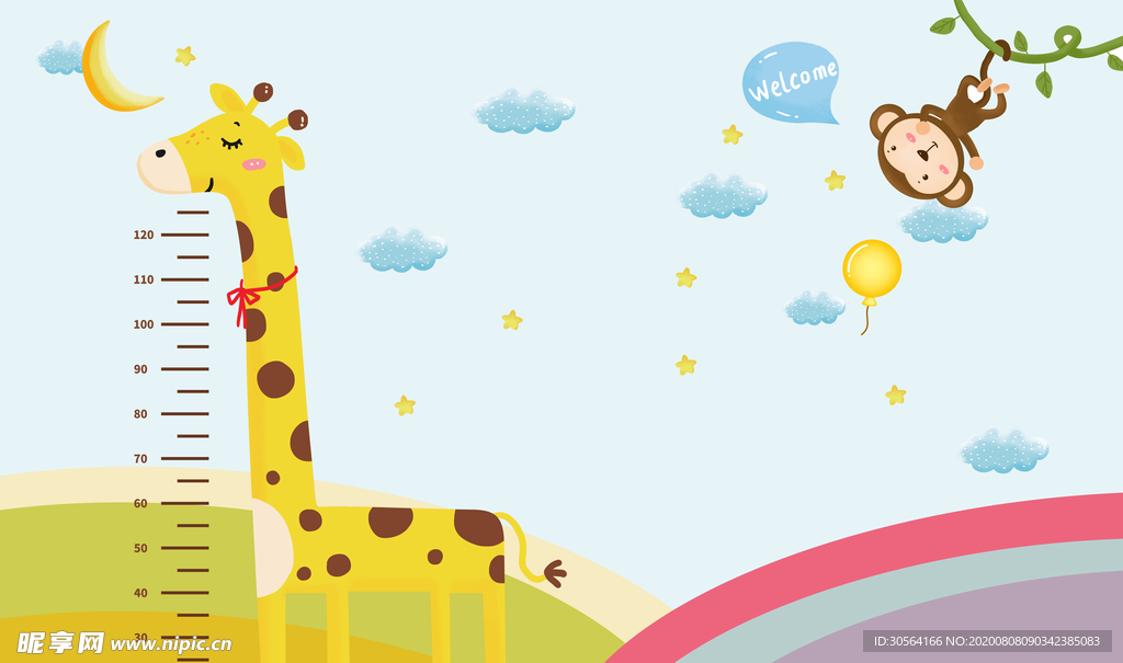 插画卡通墙贴墙画壁画背景素材