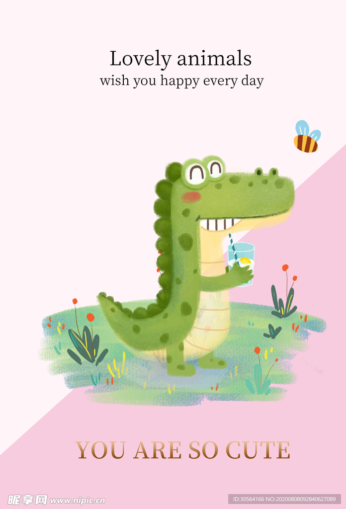 插画卡通墙贴墙画壁画背景素材