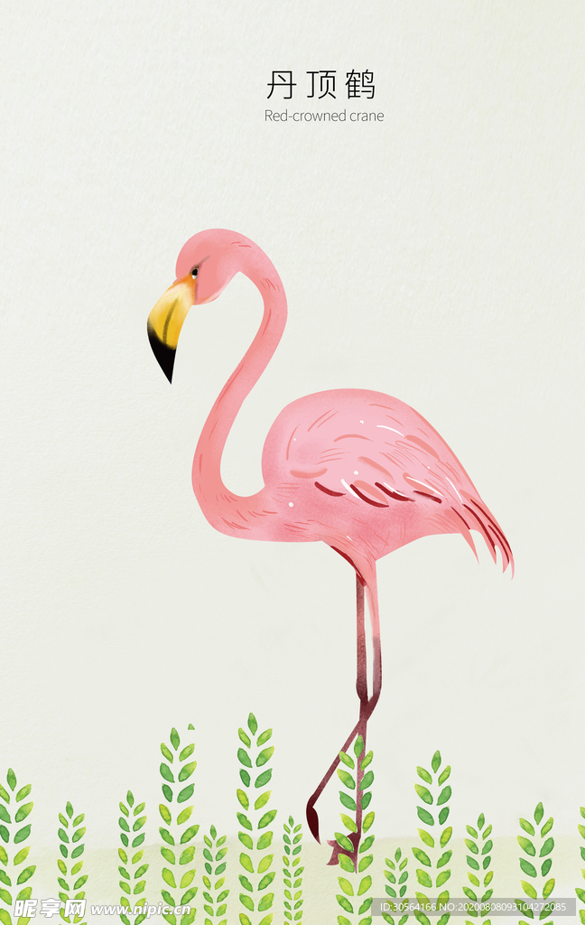 插画卡通墙贴墙画壁画背景素材