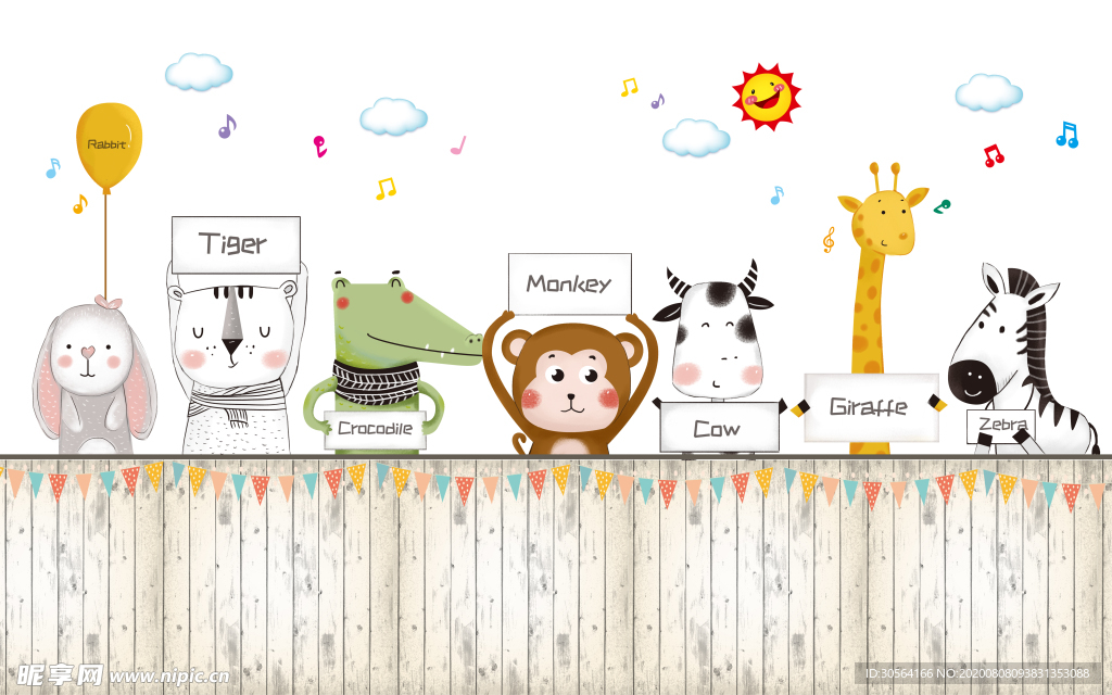 插画卡通墙贴墙画壁画背景素材