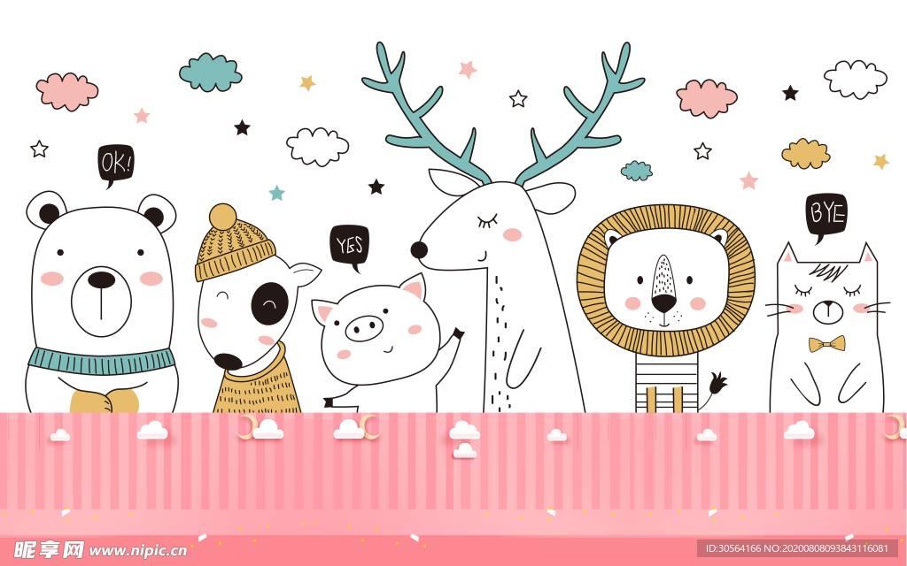 插画卡通墙贴墙画壁画背景素材