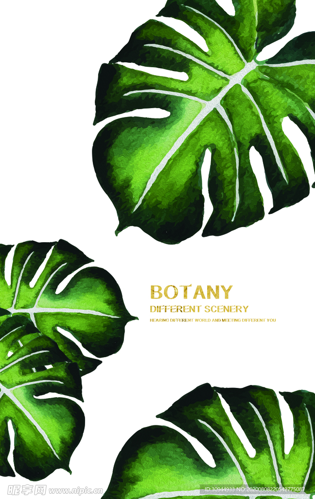 现代简约装饰画