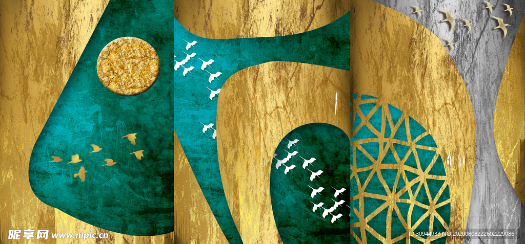 抽象大气三联装饰画