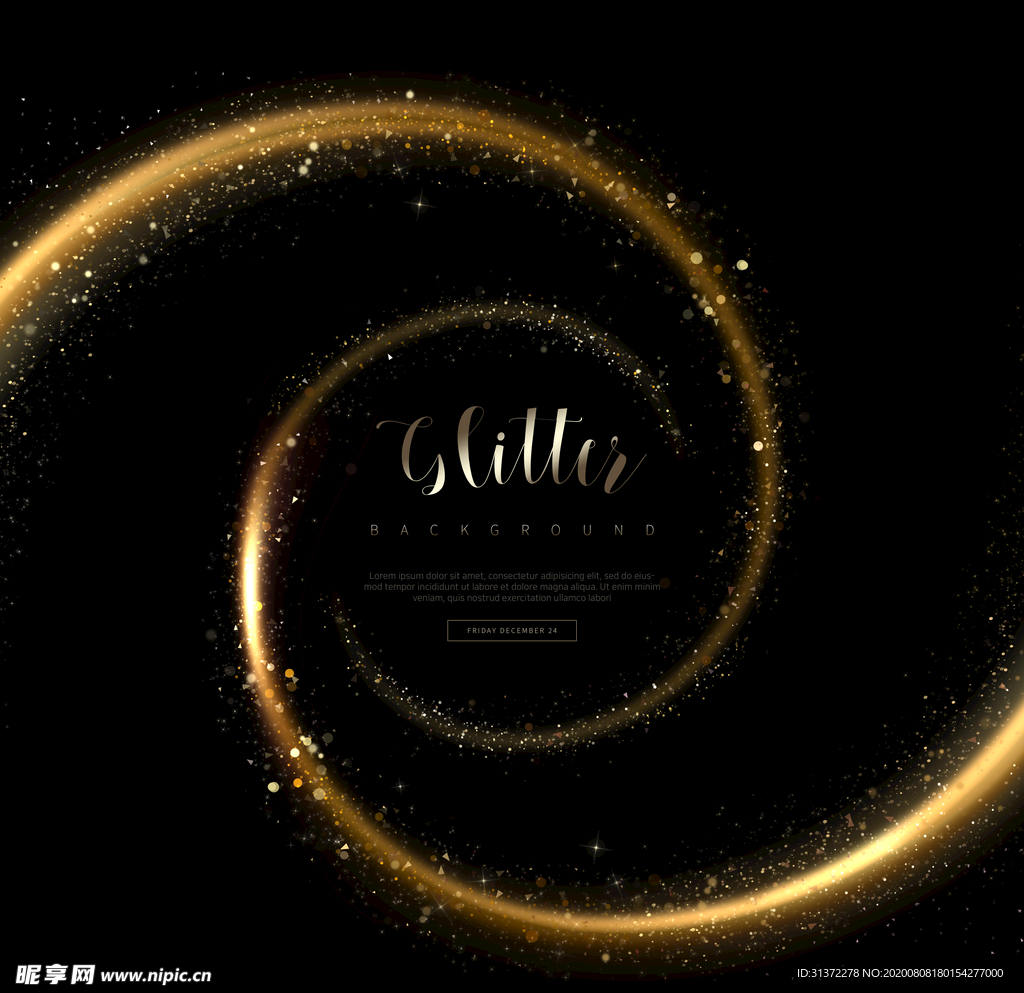 炫酷流光炫彩光效图片