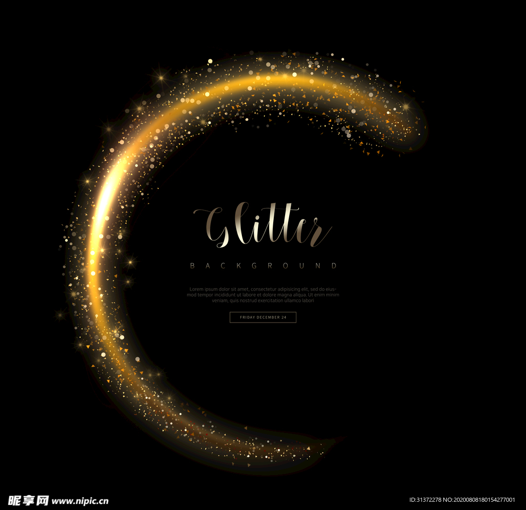 炫酷流光炫彩光效图片