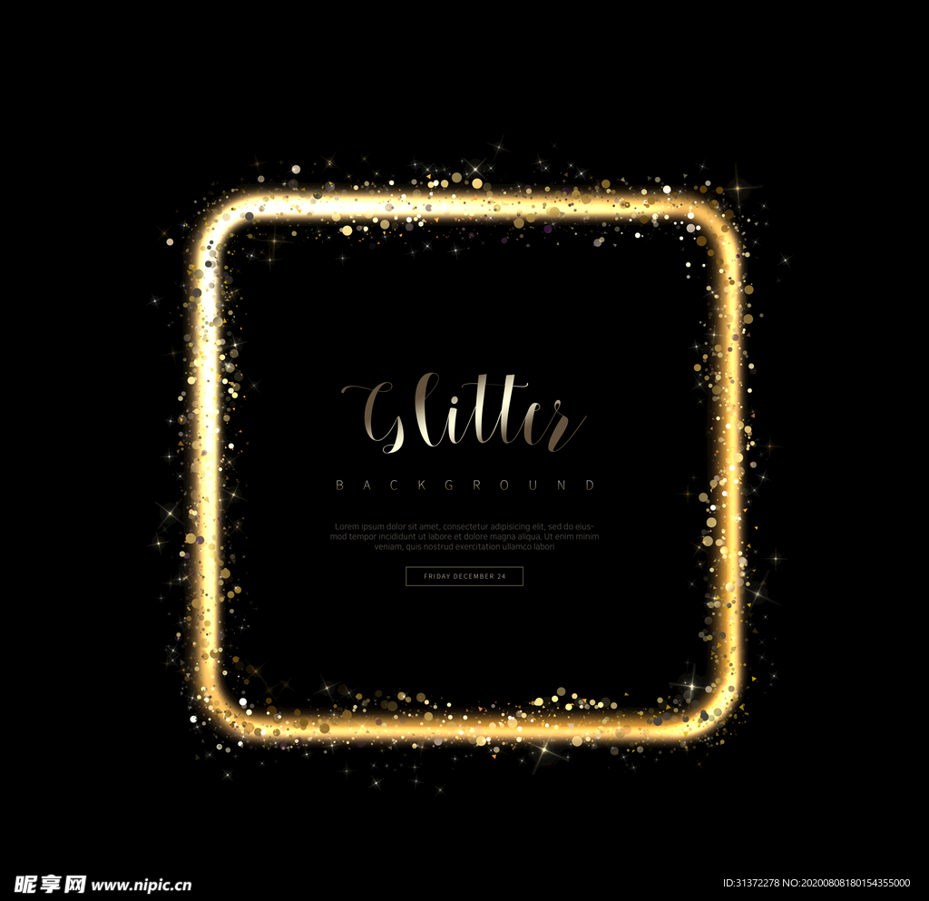 炫酷流光炫彩光效图片