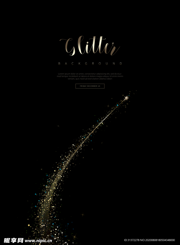 炫酷流光炫彩光效图片