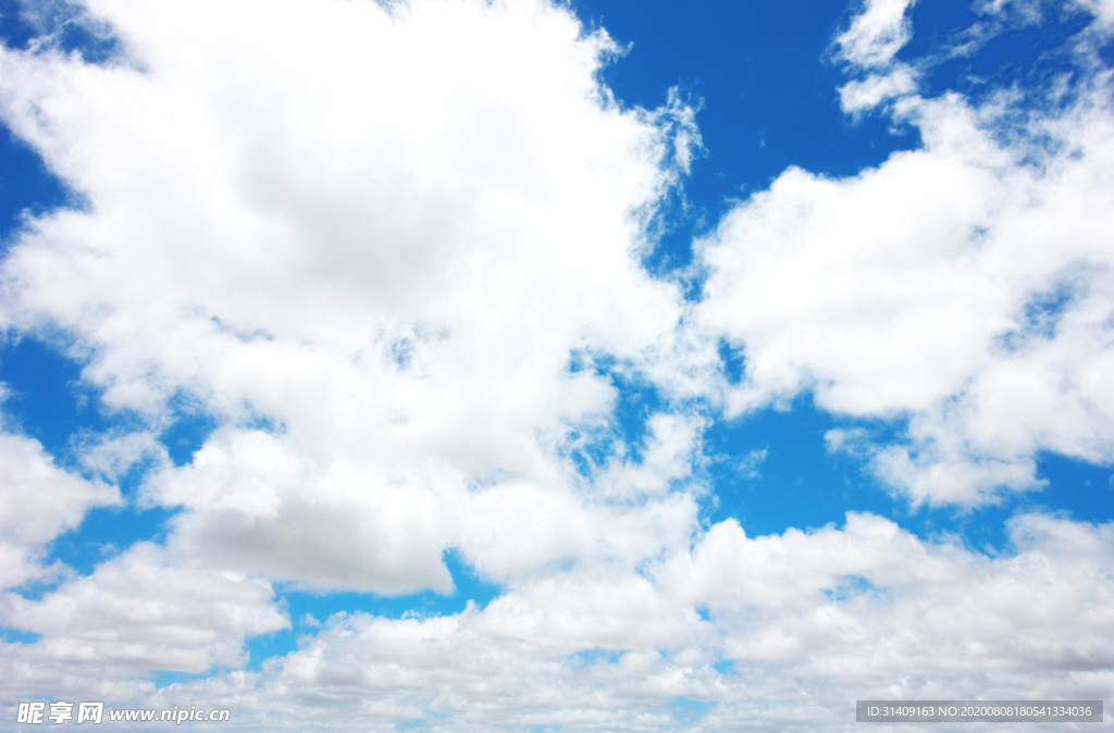 蓝天白云