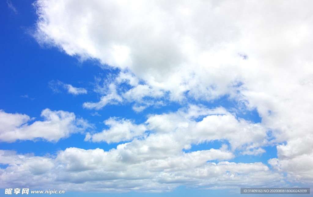 蓝天白云