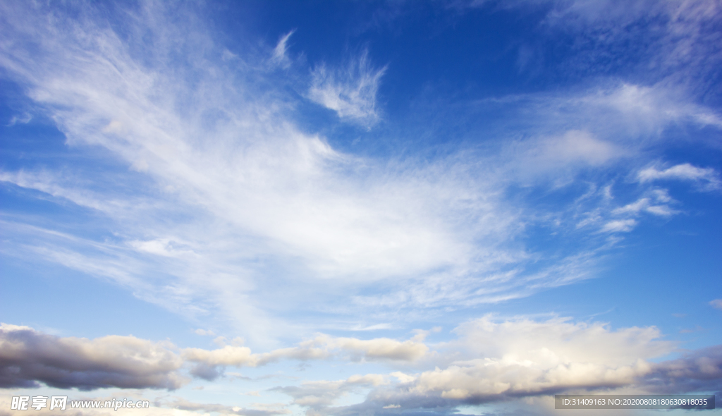 蓝天白云