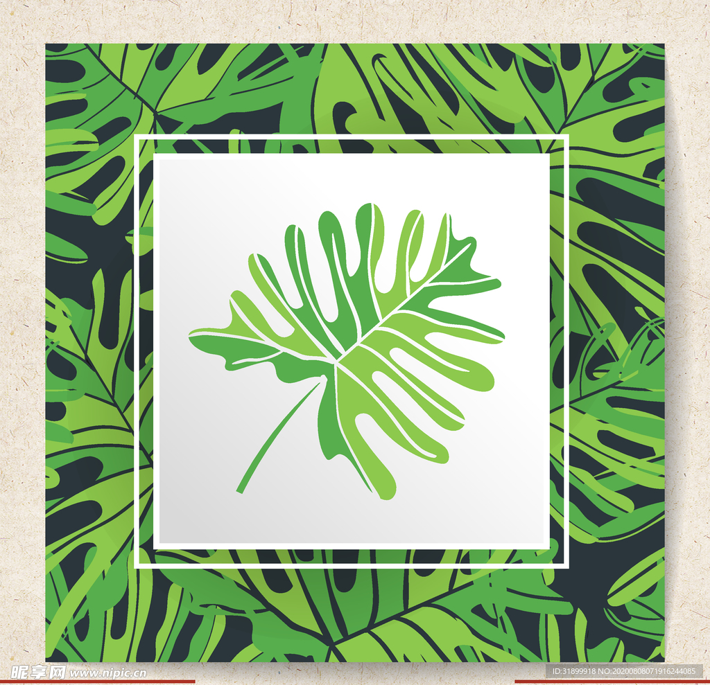 矢量动物 矢量植物 插画 手绘