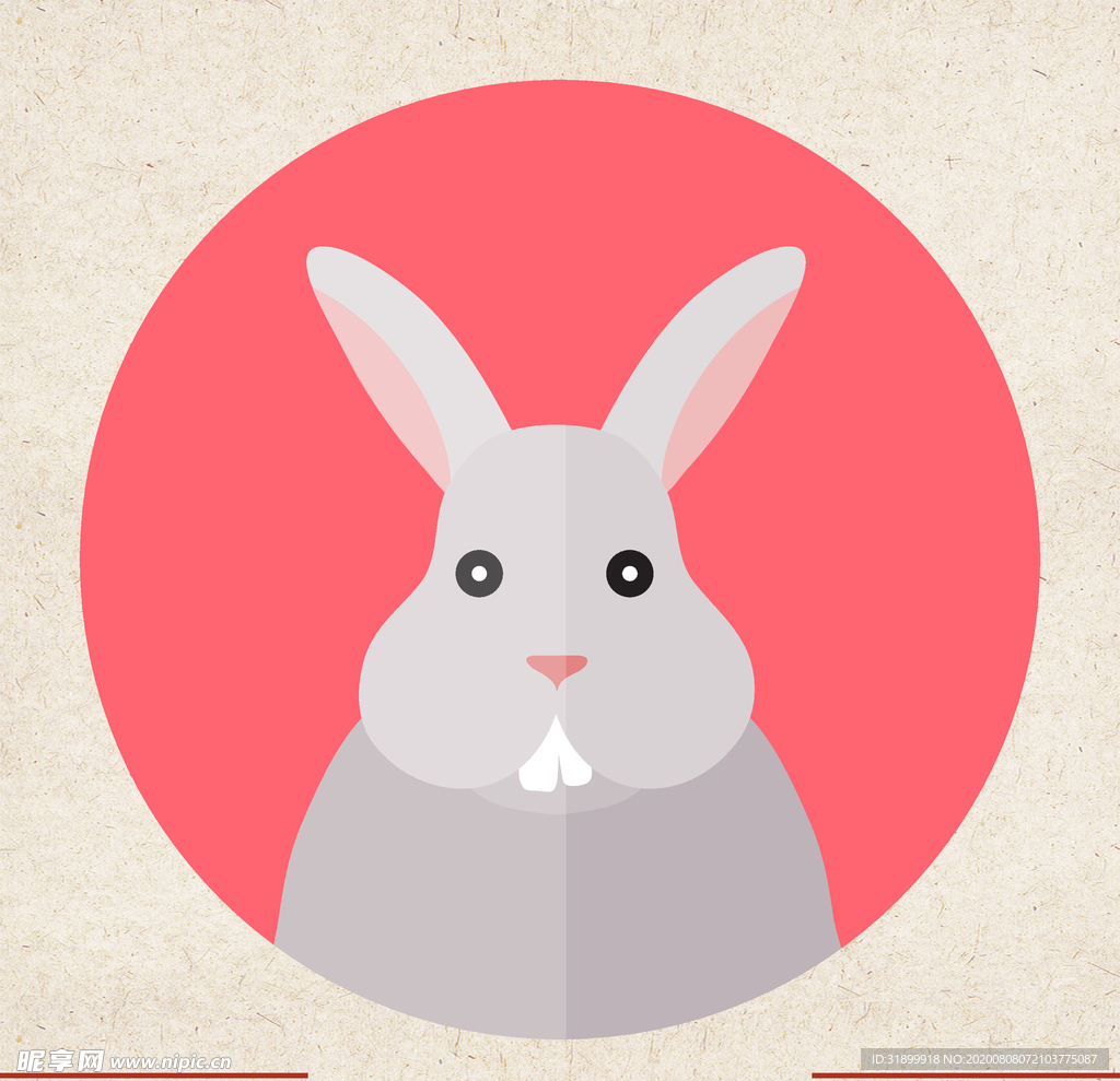 矢量动物 矢量植物 插画 手绘