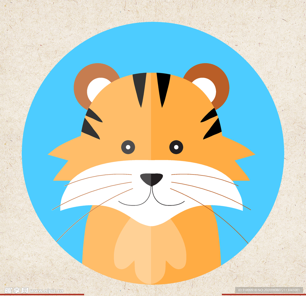 矢量动物 矢量植物 插画 手绘