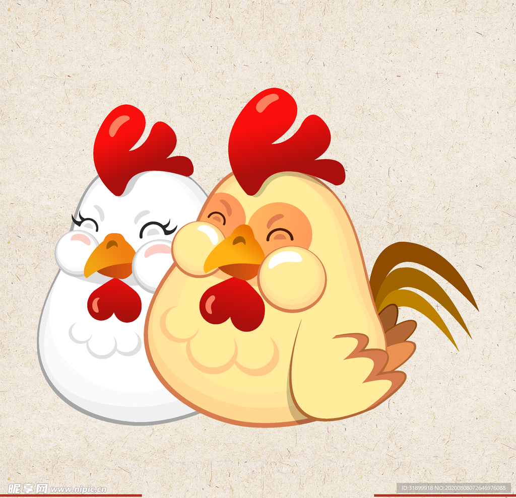 矢量动物 矢量植物 插画 手绘