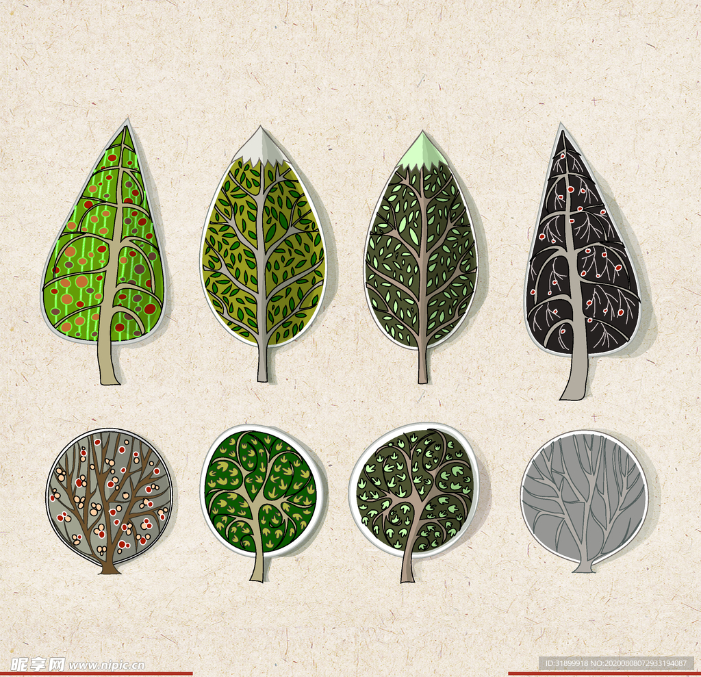 矢量动物 矢量植物 插画 手绘