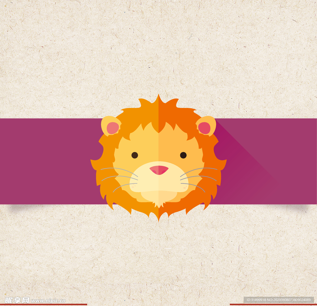 矢量动物 矢量植物 插画 手绘