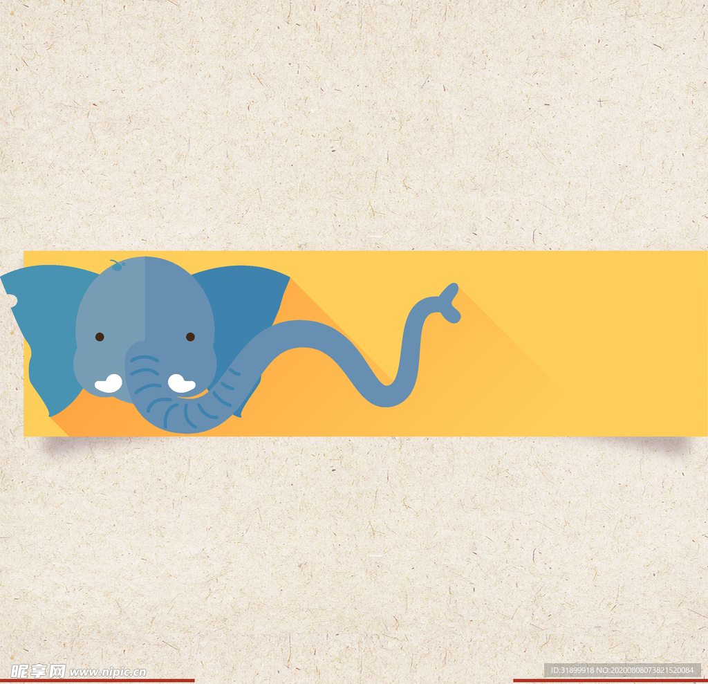 矢量动物 矢量植物 插画 手绘