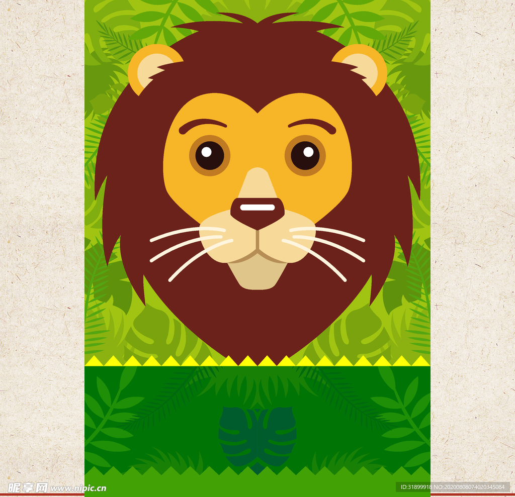 矢量动物 矢量植物 插画 手绘