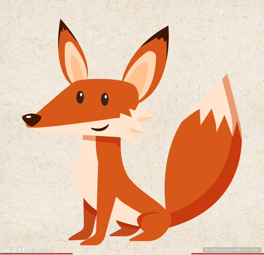 矢量动物 矢量植物 插画 手绘