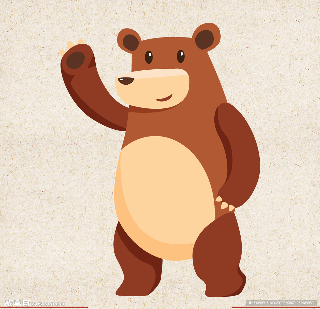 矢量动物 矢量植物 插画 手绘