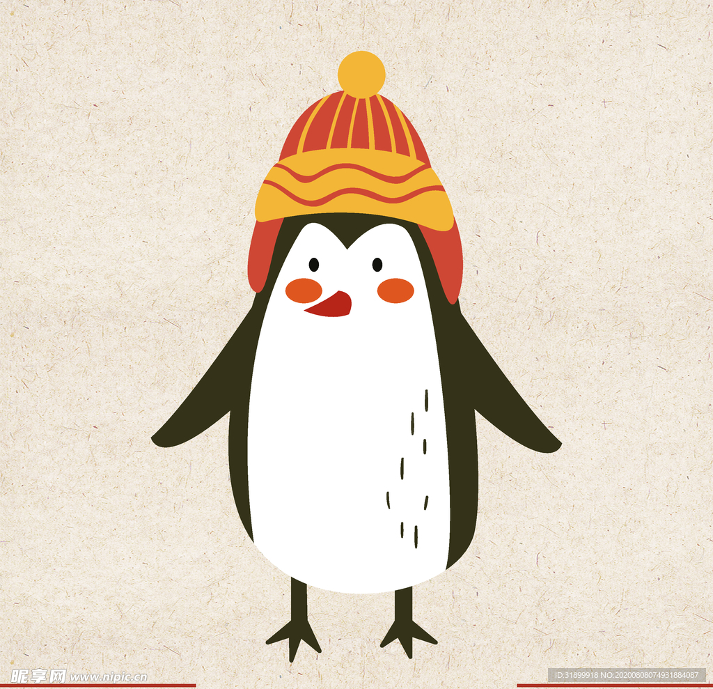 矢量动物 矢量植物 插画 手绘