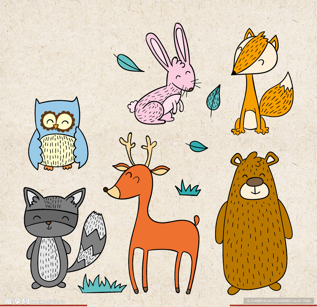 矢量动物 矢量植物 插画 手绘