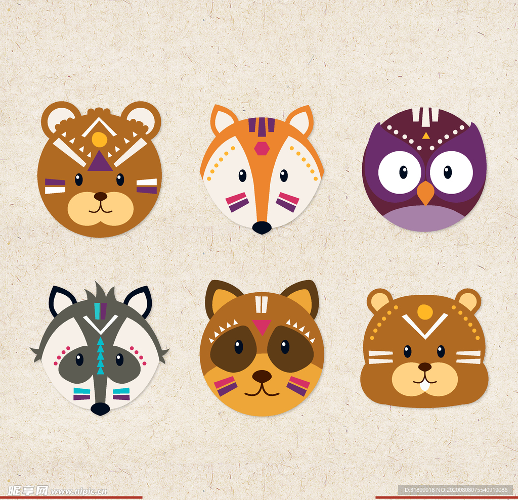 矢量动物 矢量植物 插画 手绘