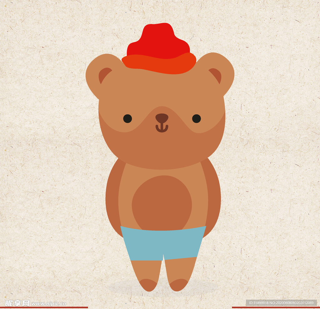 矢量动物 矢量植物 插画 手绘