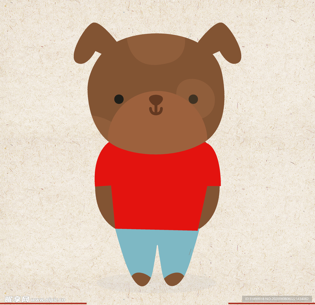 矢量动物 矢量植物 插画 手绘