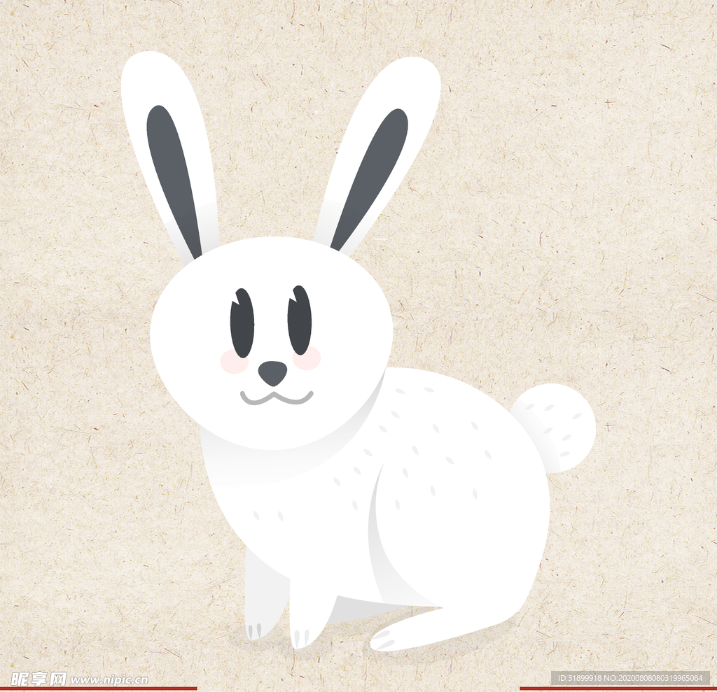 矢量动物 矢量植物 插画 手绘