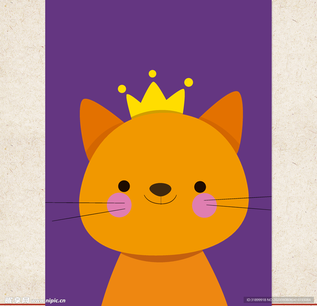 矢量动物 矢量植物 插画 手绘