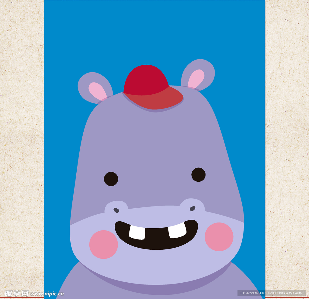 矢量动物 矢量植物 插画 手绘