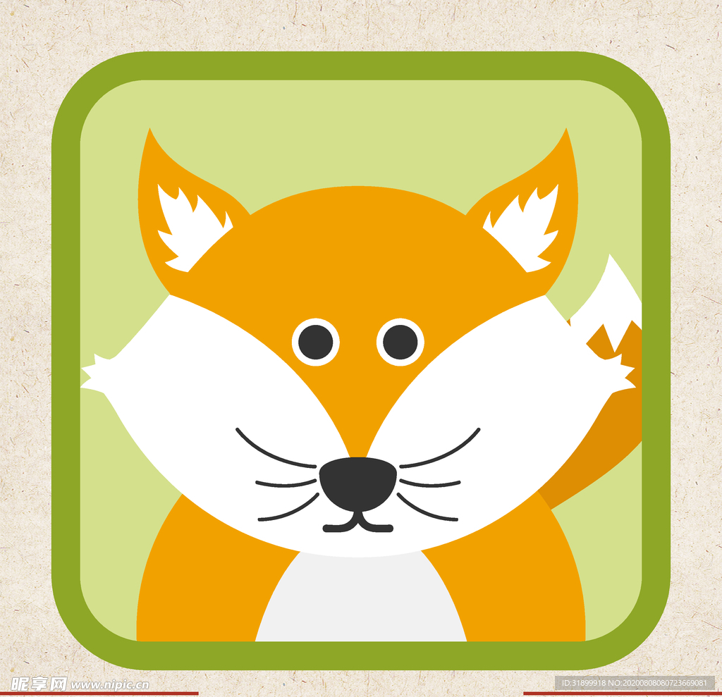 矢量动物 矢量植物 插画 手绘