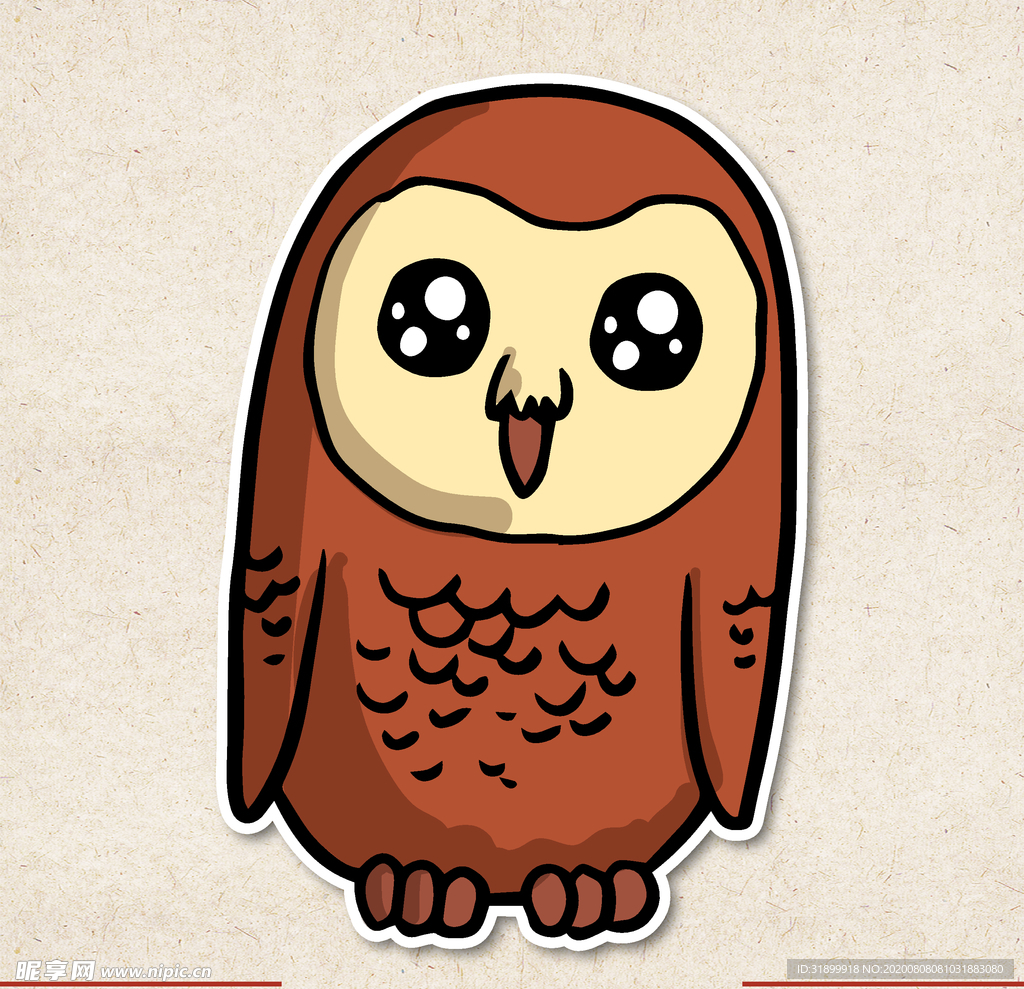 矢量动物 矢量植物 插画 手绘