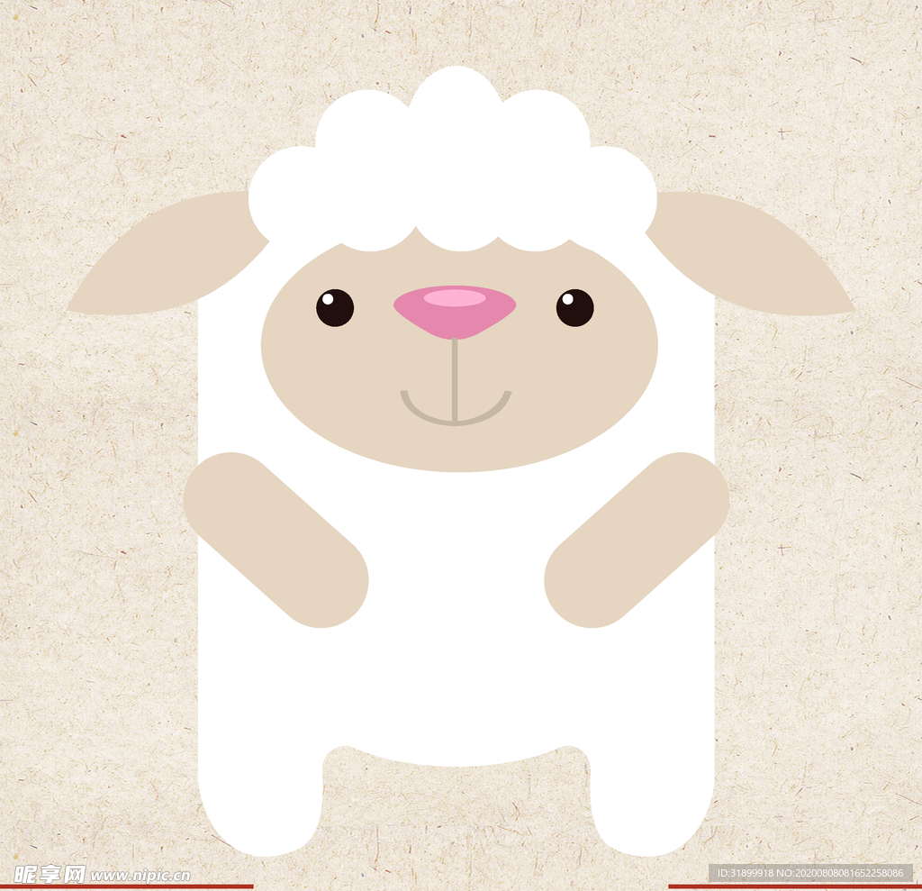 矢量动物 矢量植物 插画 手绘