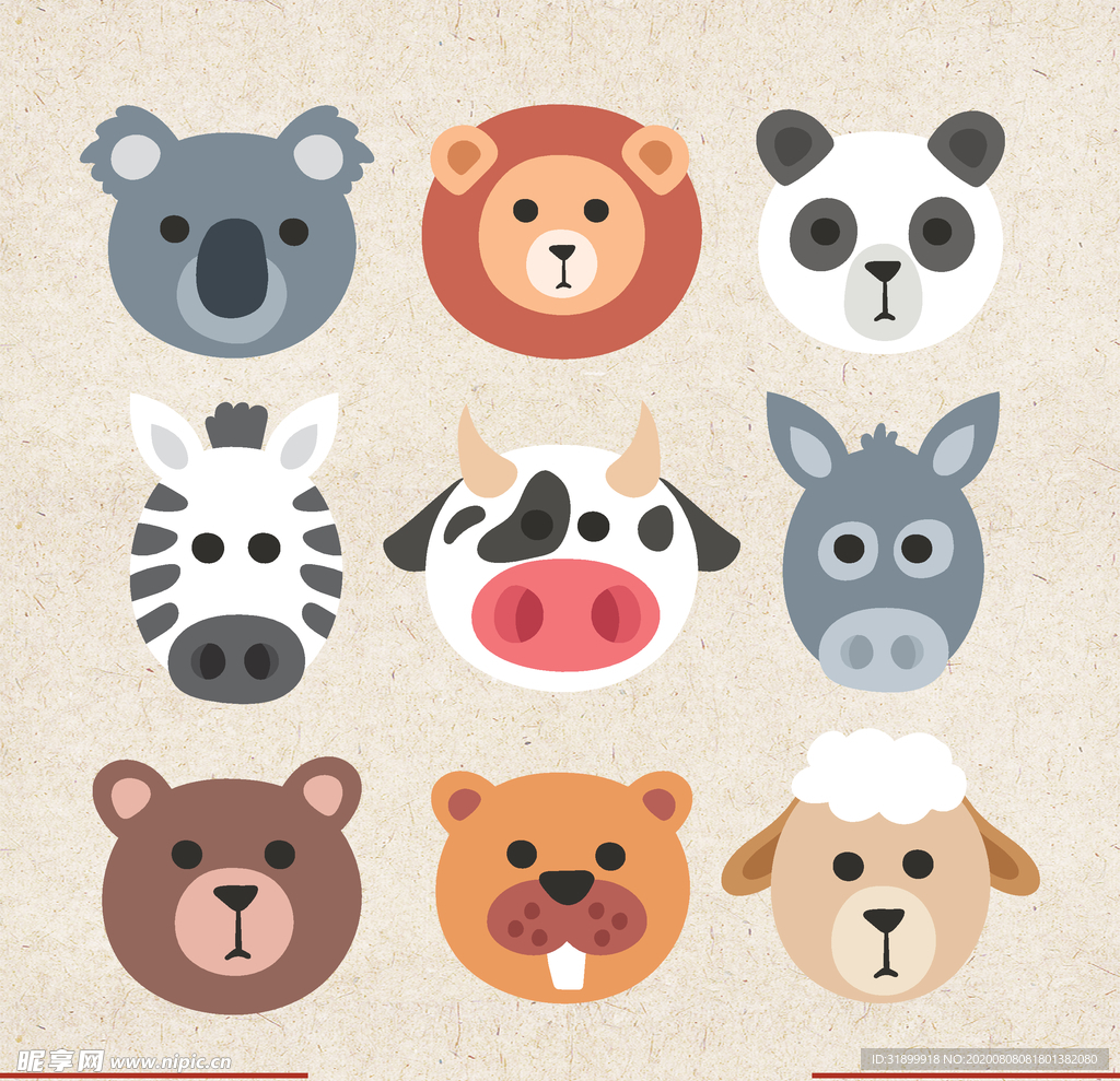 矢量动物 矢量植物 插画 手绘