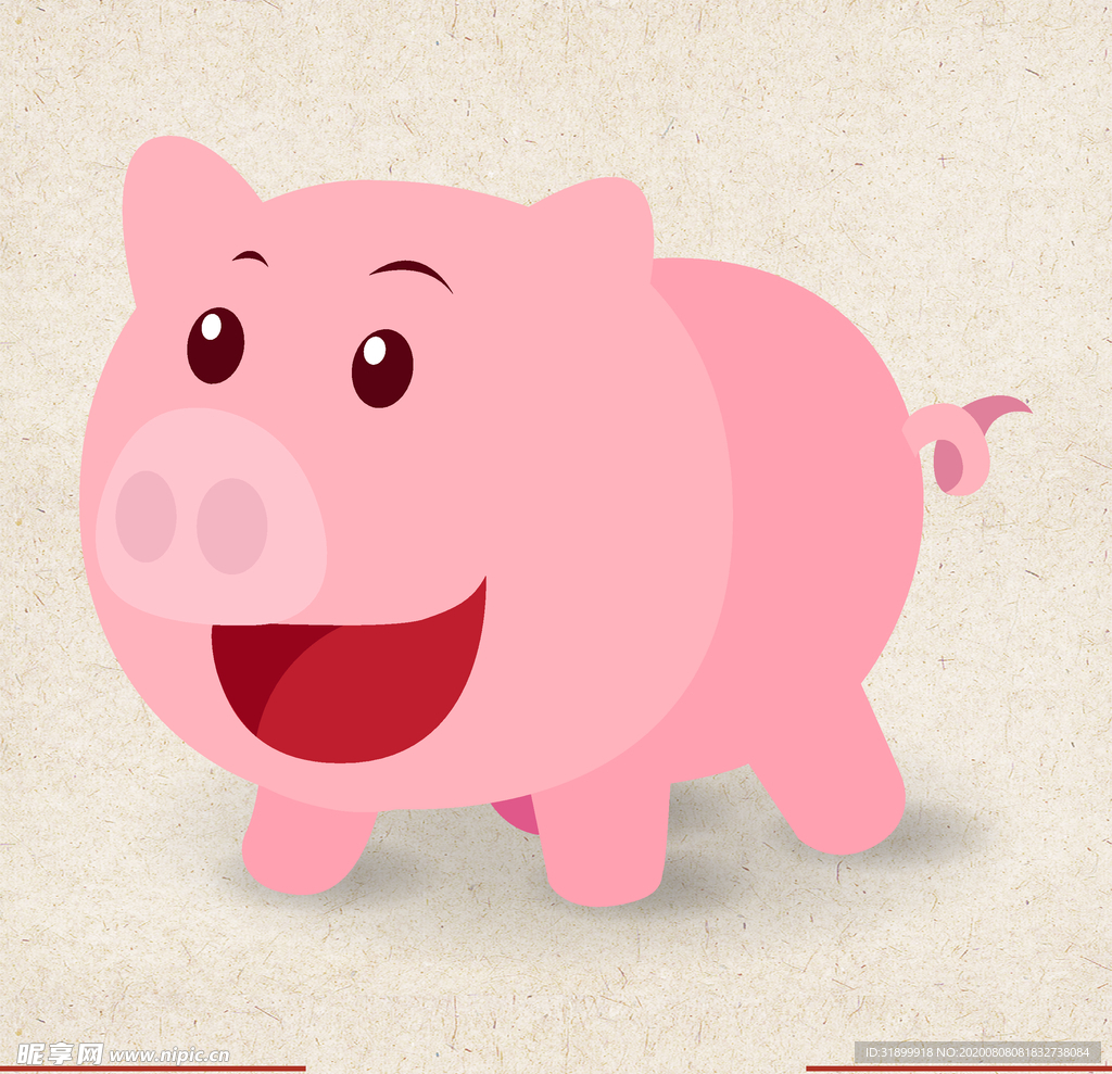 矢量动物 矢量植物 插画 手绘