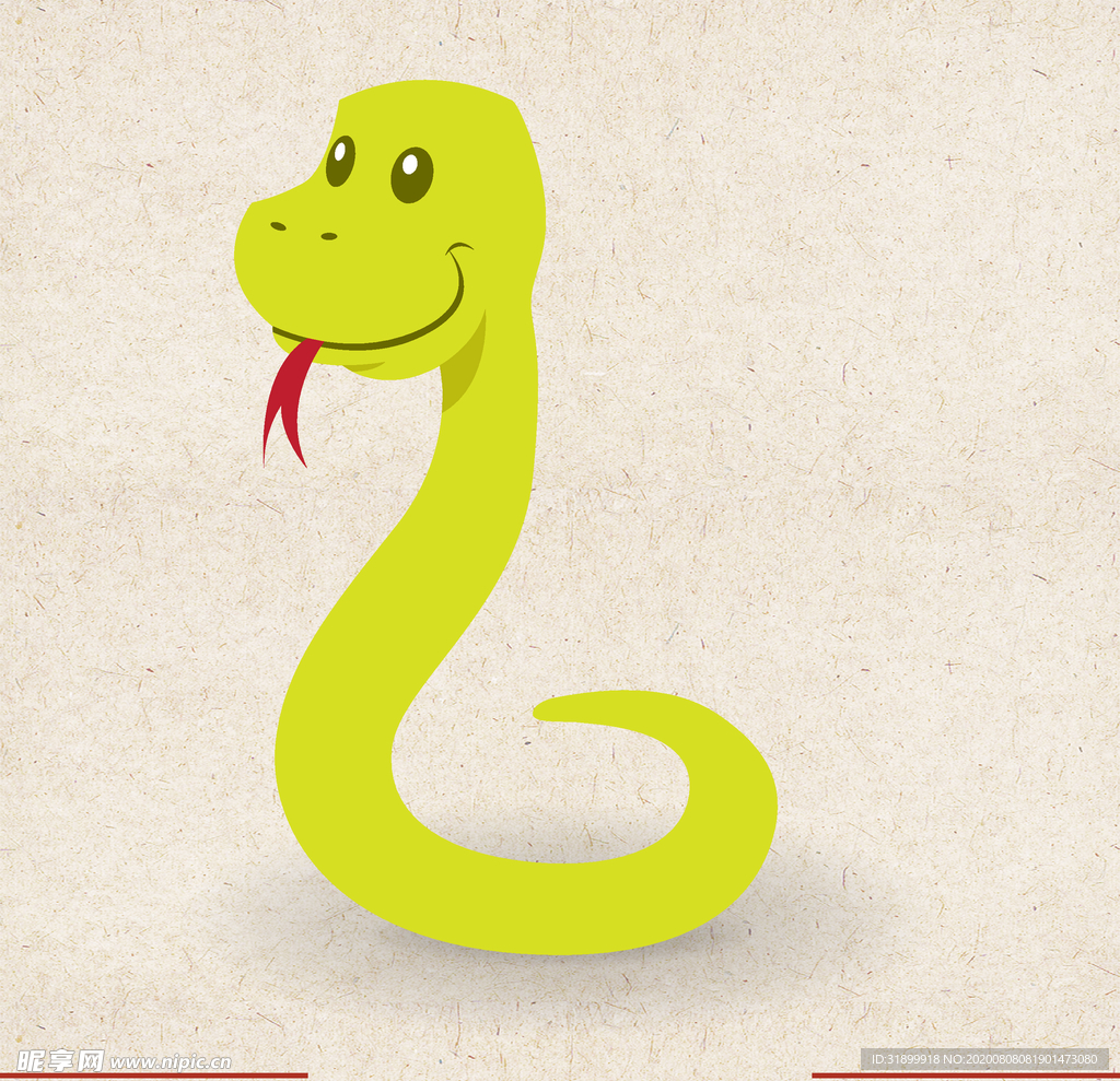 矢量动物 矢量植物 插画 手绘