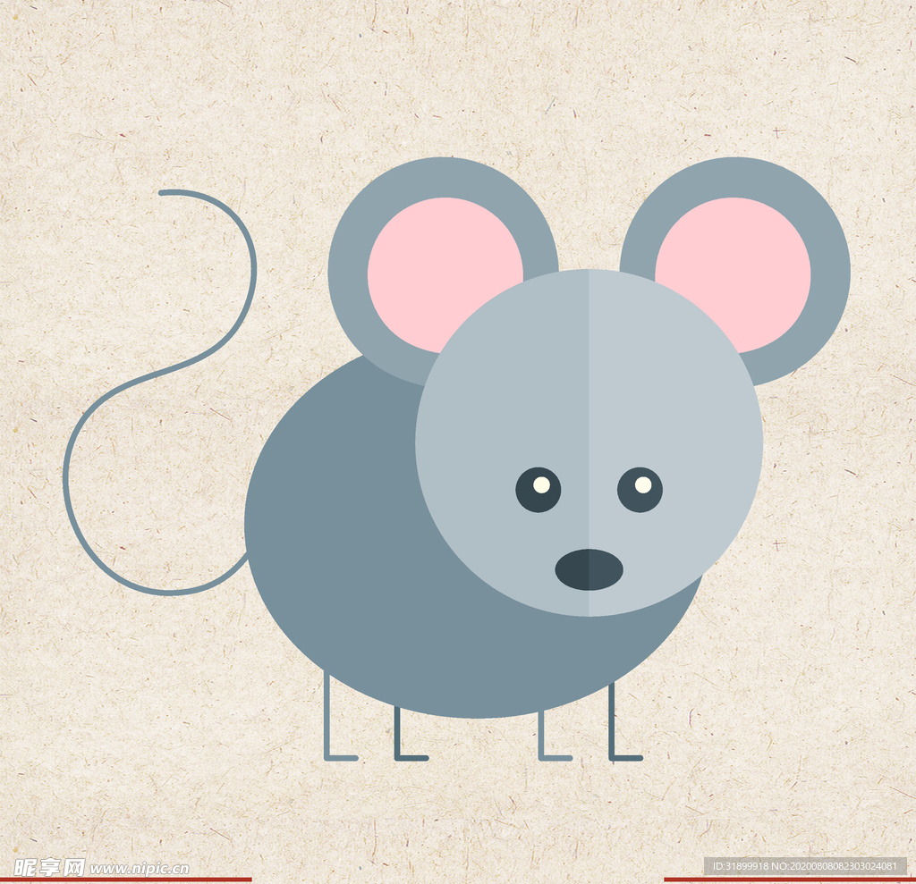 矢量动物 矢量植物 插画 手绘