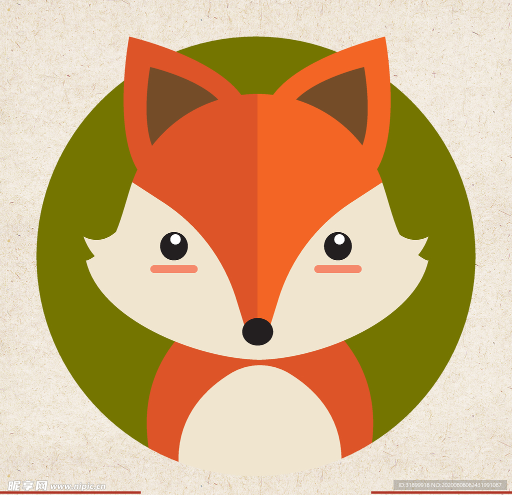 矢量动物 矢量植物 插画 手绘