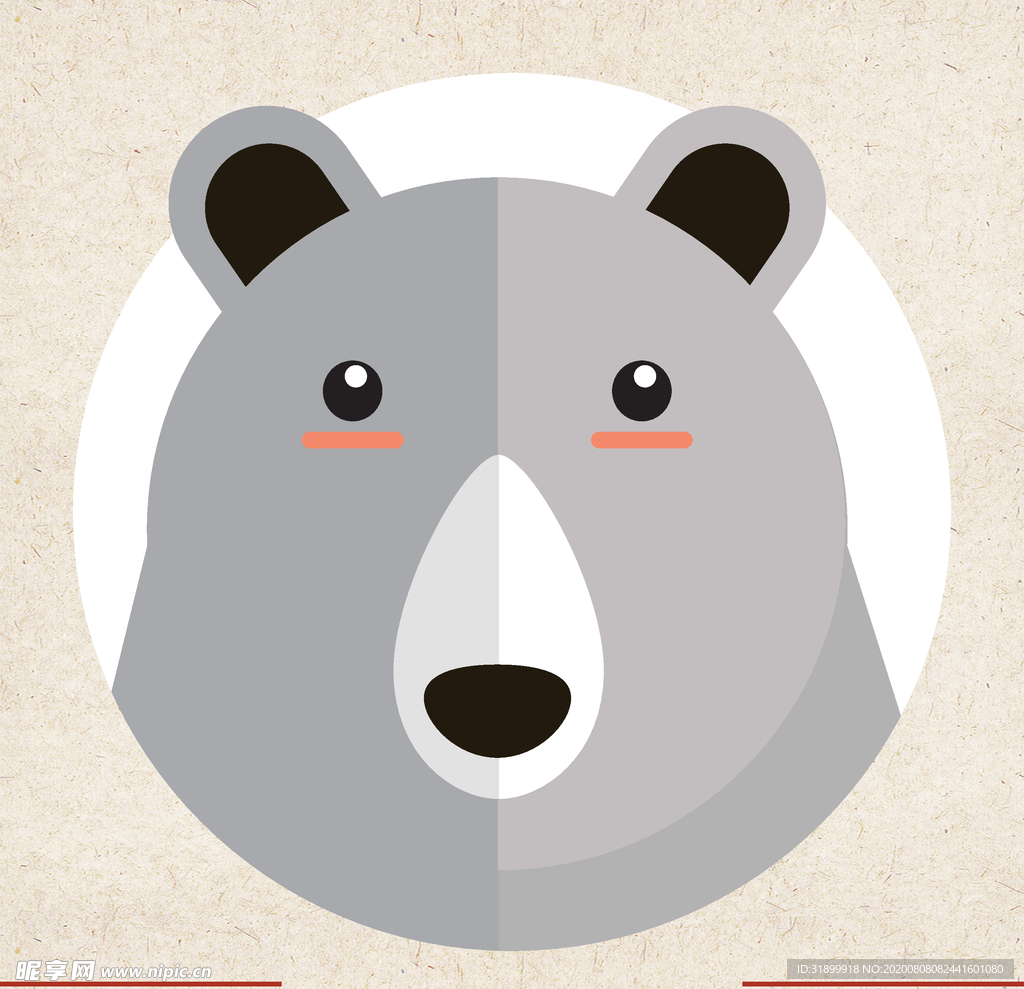 矢量动物 矢量植物 插画 手绘