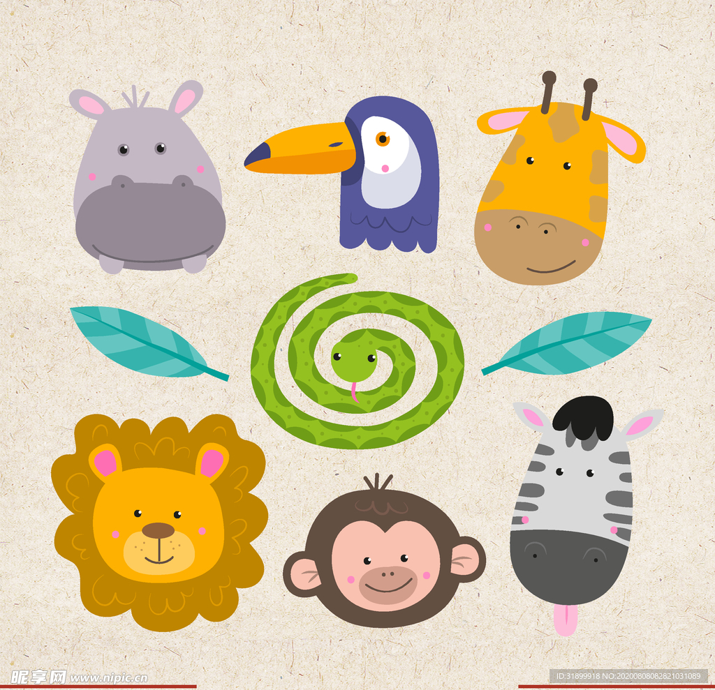 矢量动物 矢量植物 插画 手绘