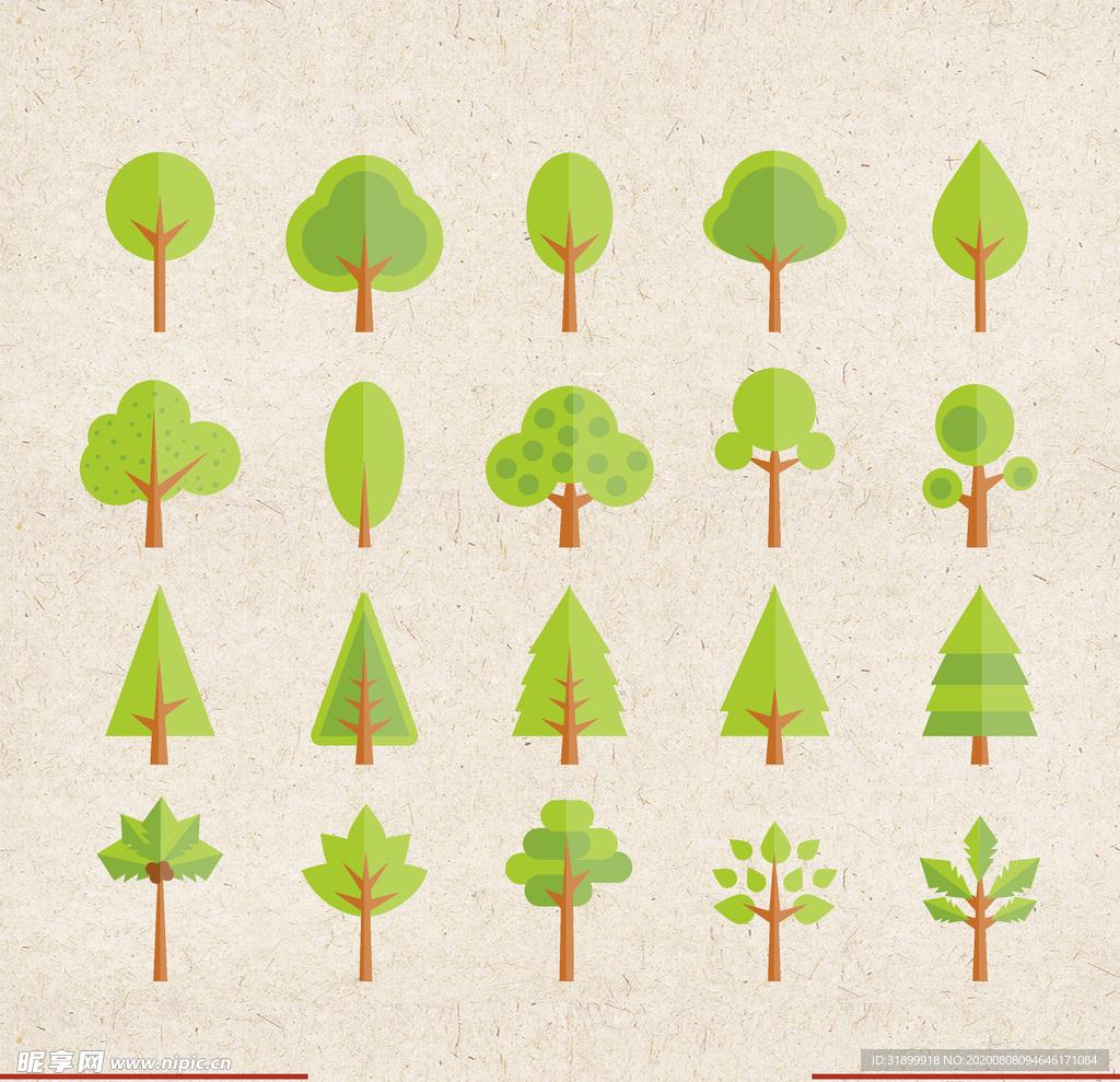 矢量动物 矢量植物 插画 手绘