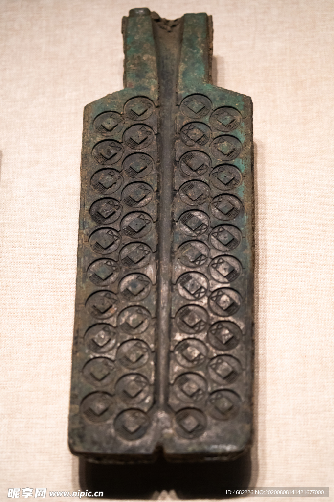 汉代铸币的模具